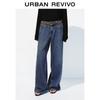 UR Women's Washed Wide-Leg Denim Pants with Belt