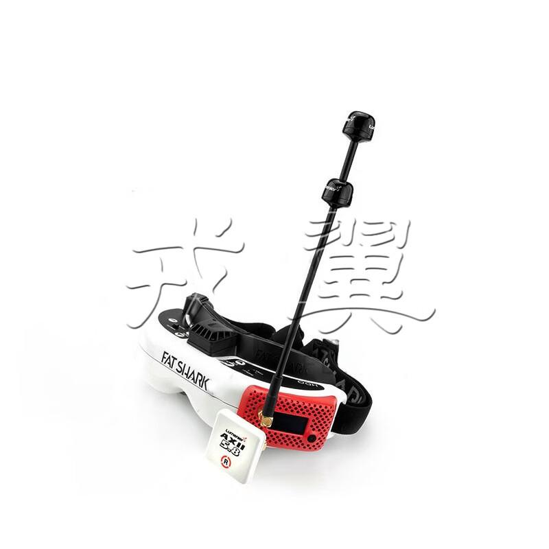 Double AXII2 5.8G FPV Long Range Antenna