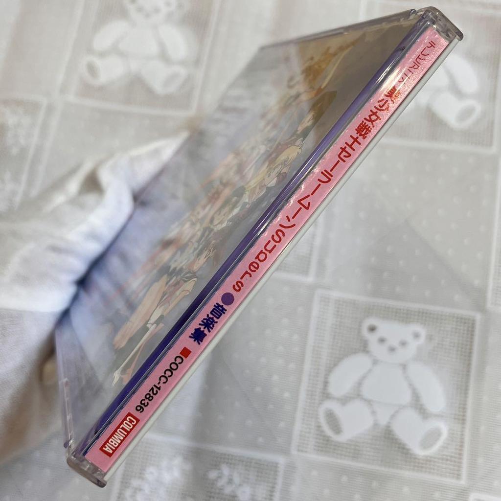 [USED] Sailor Moon Supers Music Collection CD Soundtrack