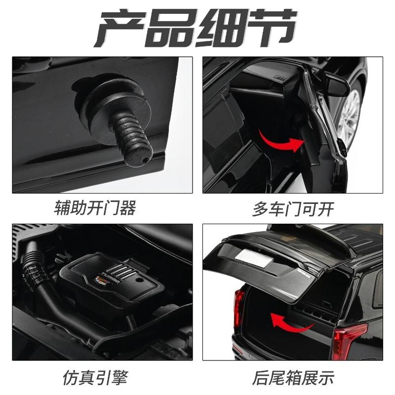 1:24 XT6 SUV Alloy Car Model Diecast Metal Off-road Vehicles Car Model Sound and Light Simulation Kids Toy Gift