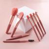 8Pcs/Set Makeup Brush Kit with Portable Case Professional Loose Powder Blush Highlighter Eyeshadow Concealer Eyebrow Blending Cosmetic Brush Tools