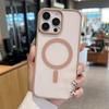 Для iPhone 16 15 14 Pro Max Plus 13 12 Mini 11 XS XR 7 8 Магнитные Беспроводная Зарядка Чехлы Обложка Роскошный Magsafe Прозрачный Чехол Для