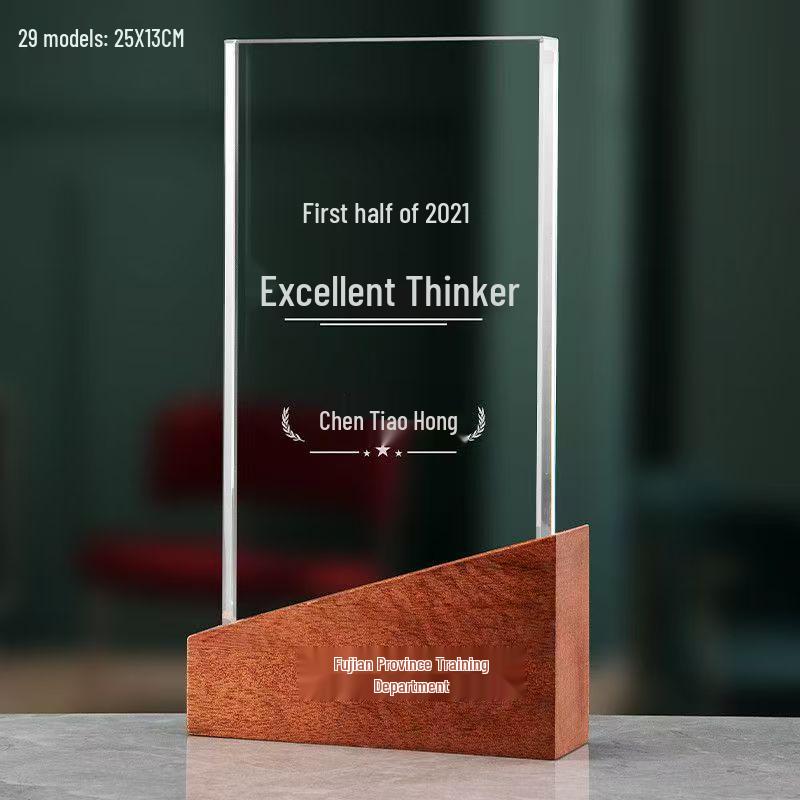 Engraved Wooden Crystal Trophy - Creative Gift for Outstanding Employee Awards