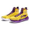 Li Ning YuShuai 13 Boom Баланс Покрытия Легкие Высокие Баскетбольные Кроссовки Мужские Фиолетово-Золотые ABAP065-11