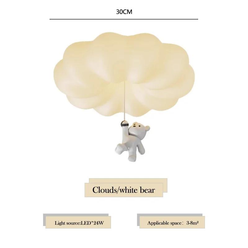 Потолочные светильники в виде тыквенного облака и белого медведя для детской комнаты, светодиодные, теплые, романтичные, для мальчиков и девочек, для детской спальни, декоративные потолочные светильники