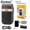 KEMEI KM-2024 USB Перезаряжаемая Бритва с Двойной Сеткой, Золотистый/Серебристый, Водонепроницаемая.