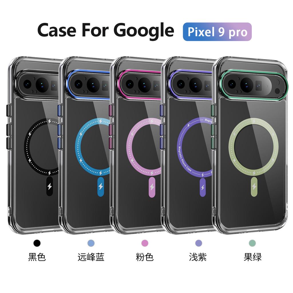 Применимо к Google Pixel9Pro прозрачный фантомный магнитный чехол для мобильного телефона pixel8A металлические кнопки противоударный защитный чехол