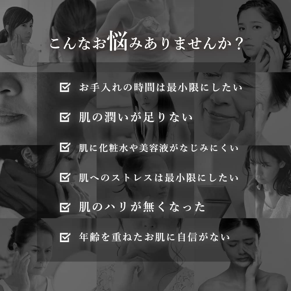 Naturel SP Gel Cream Series Eco Twin Set x 2 (Бутылки 550 г)