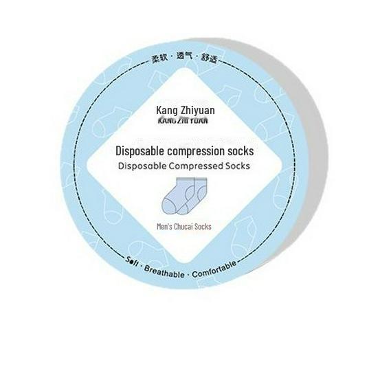 Унисекс дорожные одноразовые и моющиеся носки с дезодорантом