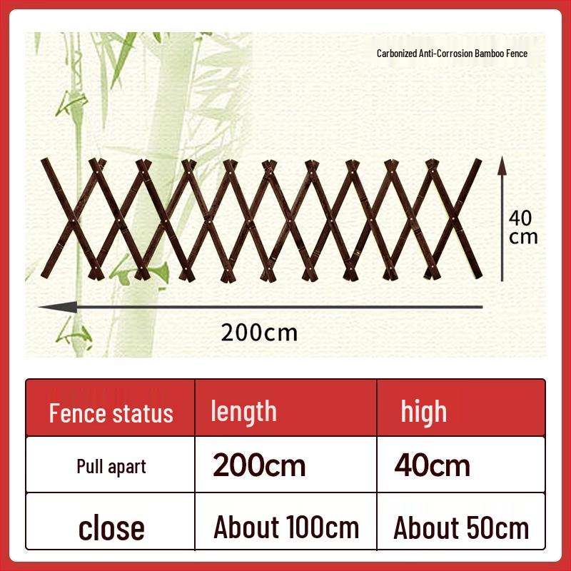 Садовая решетка для забора из обработанной древесины для украшения сада, двора или балкона