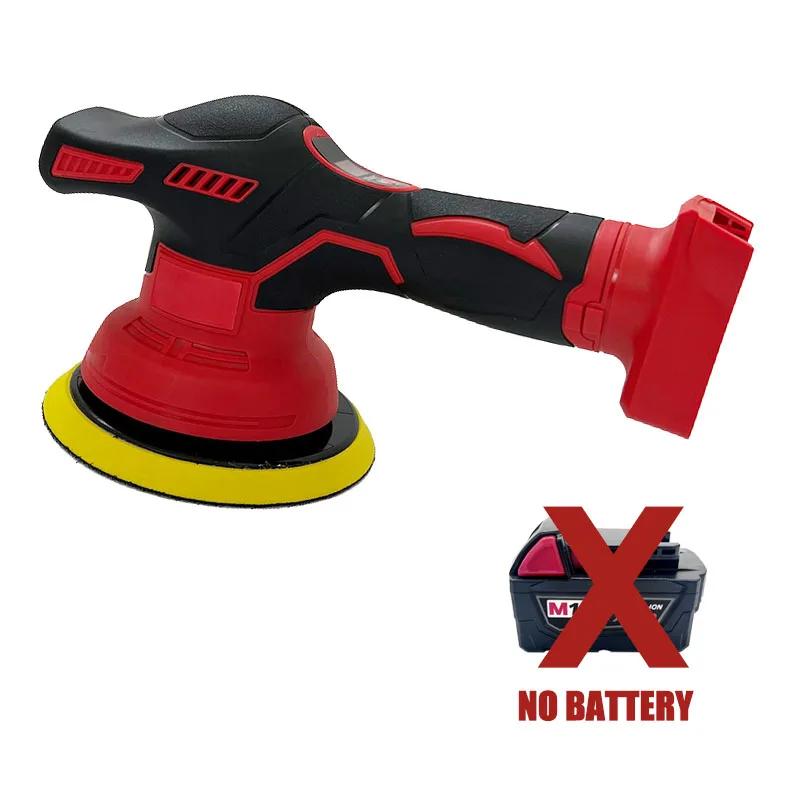 Для аккумуляторной полировальной машины Milwaukee 8 скоростей Цифровой дисплей Электрическая полировальная машина Автомобильная машина для вощения и полировки 18 В Литиевая батарея