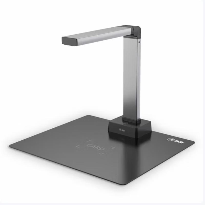 Comi A4 Document Camera