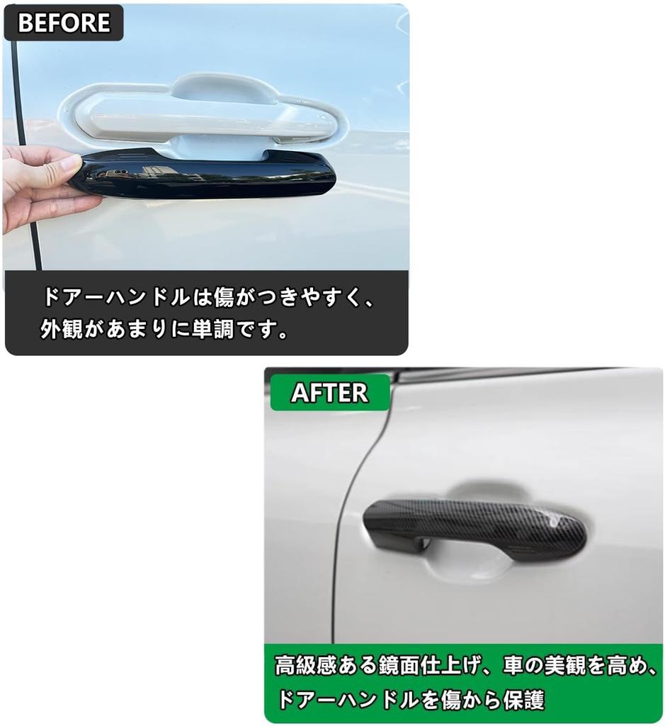 YiluGS Совместим с серией Toyota RAV4 XA50 Накладка на дверную ручку Специально разработанная накладка на ручку двери автомобиля Ручка двери Боковая накладка Защитная накладка