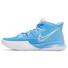 Kyrie 7 TB University Blue Мужские кроссовки белые DM5042-405