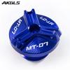 For Yamaha MT07 MT 07 FZ07 2014-2023  2022 Accessories Front and Rear Brake Fuel Tank Cap Oil Cap Protective Shell Cover