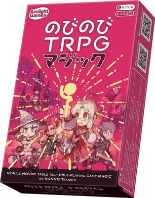 Arclight Nobinobi TRPG Магия возраст 10 и Настольная игра (1-5 игроков, 30-60 минут, и более)
