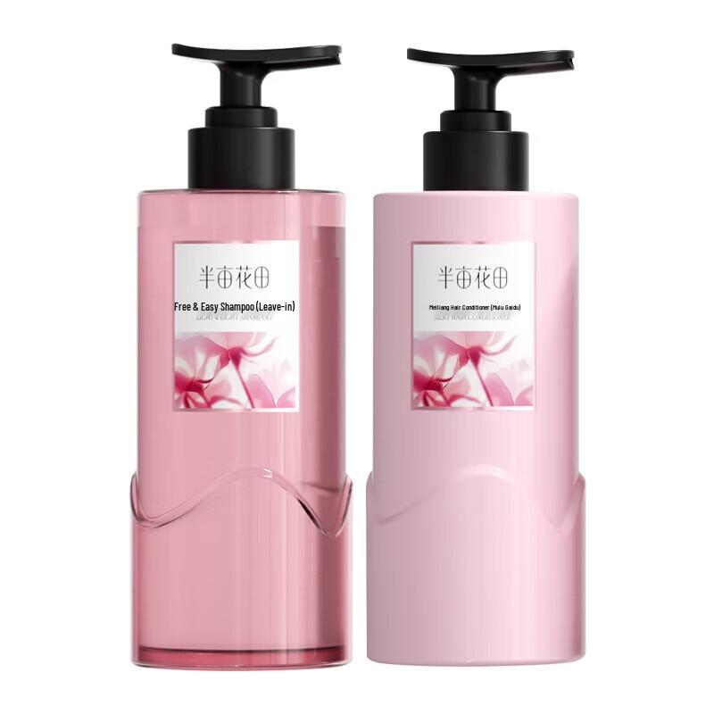 Banmian Huatian Morning Dew Rose Hair Care Set