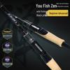 Ультралегкий углепластиковый удилище Er Yu ELFISH Zen II для кастинга и спиннинга для окуня и мандаринки