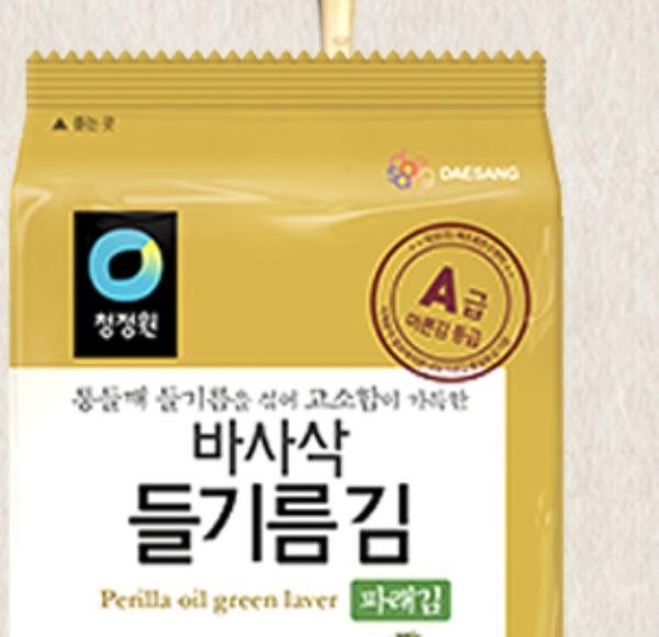 Chungjungone Perilla Oil Crispy Roasted Green Laver Seaweed Snack 4g x 32 Packs (16 Packs x 2 Sets)