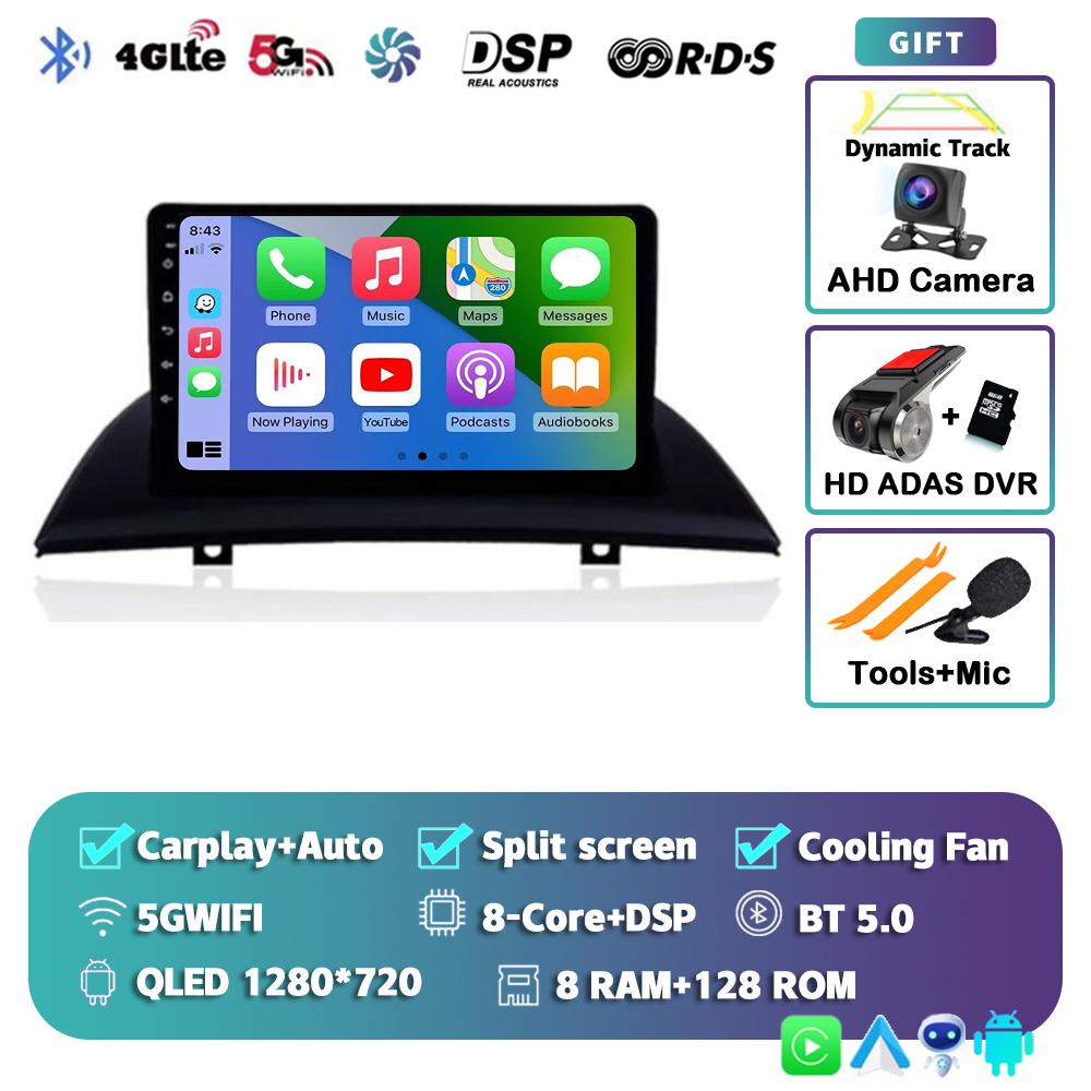 Android 14 Carplay Auto WIFI+4G автомобильное радио для BMW X3 E83 2004 - 2012 Мультимедиа GPS Видеоплеер Стерео 2din DSP Головное устройство Аудио