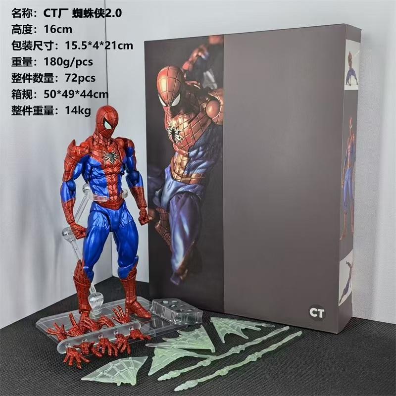 Новая фигурка Ct Toys Человек-паук 2.0 Amazing Yamaguchi Человек-паук Агент Анти Человек-паук 2.0 Фигурка Действия Детская Игрушка Коллекция Подарок