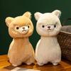 23/30cm Alpaca Doll Simulation Plush Toy Handmade Doll Cartoon Anime Cute Pillow Cushion Home Decoration Children's Birthday Gif
