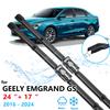 Для Geely Emgrand GS 2016 2017 2018      2024 Передние Задние Стеклоочистители Замена Очистка Автоаксессуары