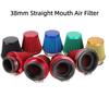1 шт. 38 мм Универсальный воздушный фильтр для мотоцикла, Короткий прямой фильтр холодного впуска с высоким расходом для питбайка, скутера, квадроцикла