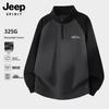 Мужская толстовка JEEP SPIRIT свободного кроя с молнией до середины и воротником-стойкой