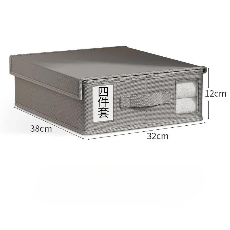 Креативный ящик для хранения простыней, тканевая простыня из 4 частей, органайзер для гардероба, одеяло, пододеяльник, нетканый ящик для хранения