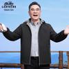 LAOYECHE Men's Reversible Hooded Casual Jacket