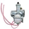 VM22 26mm Carburetor Kit For Predator 212cc GX200 196cc Clones Bike Go Kart