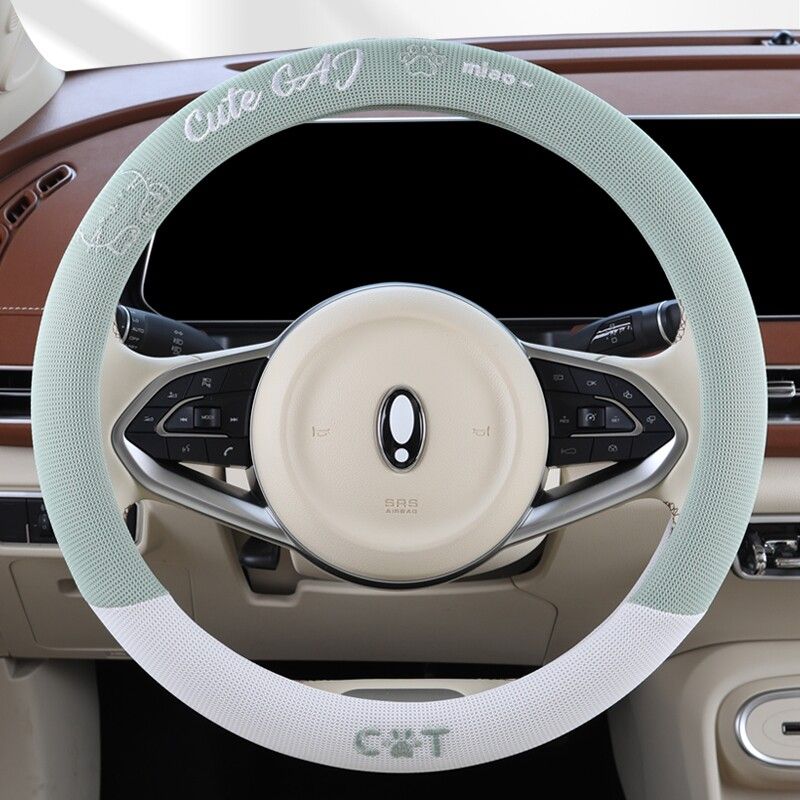 Wheel Cover, Suitable for All Seasons, Ice Silk, Wuling-Specific, Men's Model, Zhengcheng New Energy, Capgemini, Small Truck, Summer Accessories