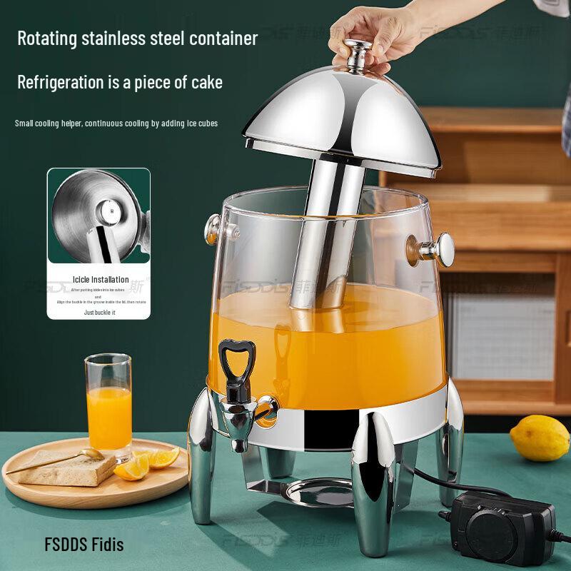 FDS Electric Heated Beverage Dispenser