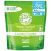 Happy Elephant Laundry Powder, Fragrance-Free, 1.2kg
