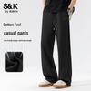 Baleno Men's S&K Series Loose Fit Wide-Leg Pants