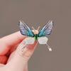 Emerald Insect & Butterfly Brooch: Exquisite Metal Tassel Dragonfly Pin