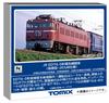 TOMYTEC TOMIX N gauge JR ED76 0 тип поздняя модель спецификация JR Kyushu железнодорожная модель электровоз 7190