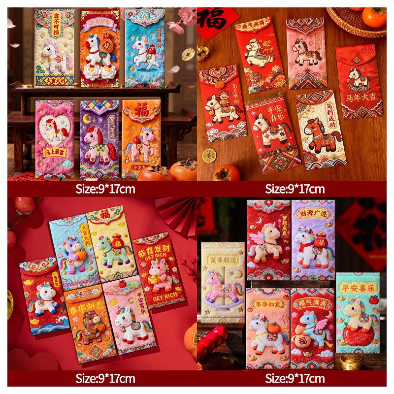 6Pcs Horse New Year Red Envelopes The Year Of Horse Spring Festival Red Pockets Chinese New Year Decorations  Hongbao