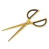 Ножницы 8 TTLB (Ножницы) [Золотой] TL010-GD