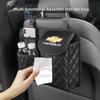 Hanging Car Seat Back Storage Bag Water Cup Tissue Organizer Box For Chevrolet Z71 Aveo Impala Lacetti Malibu Sail SS Cruze SS