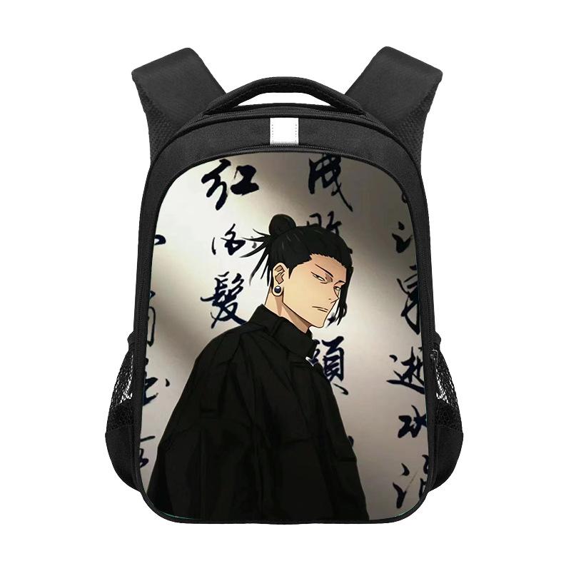 Рюкзак студенческий Jujutsu Kaisen KTB