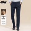 Мужские брюки JOW из мериносовой шерсти в стиле business casual прямого кроя