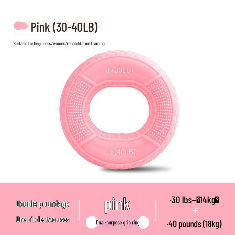 Силиконовый тренажер для пальцев и запястья для реабилитации рук и тренировки с двойным сопротивлением