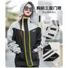 WOSAWE Cycling Rain Jacket Pants Set Windproof Waterproof Outdoor Sports Gear Hiking Fishing