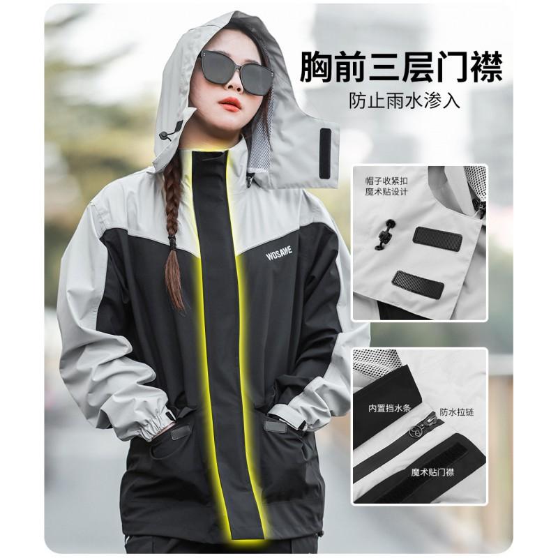 WOSAWE Cycling Rain Jacket Pants Set Windproof Waterproof Outdoor Sports Gear Hiking Fishing