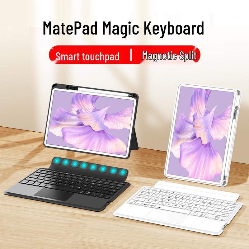 Магнитная клавиатура Huawei MatePad Pro 11 и защитный чехол для планшета 11,5"
