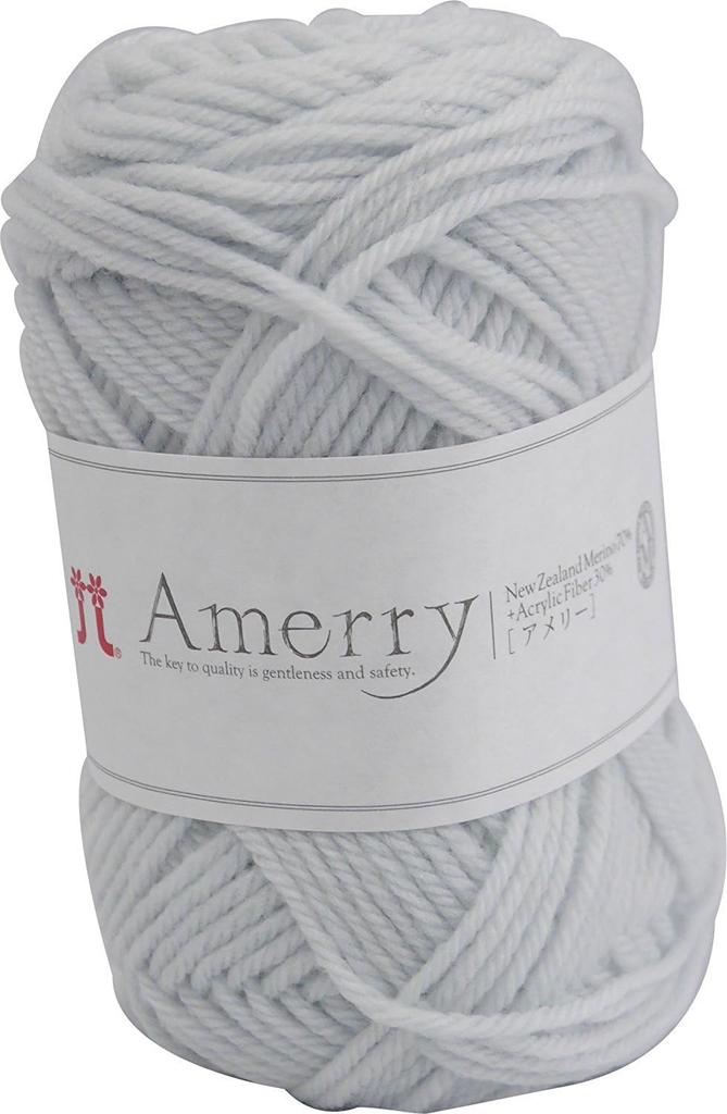 Hamanaka Amelie Medium Light 2261 Set Yarn, Weight, Col. 10, Blue, 40g, Approx. 110m, 5-Ball Set,