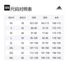 Adidas AEROREADY Manchester United T Shirt Men's Jade White/Black JE3745