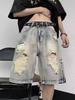 Men's Summer Distressed Ripped Denim Shorts - Wide Leg, Loose Fit, Trendy High Street Style